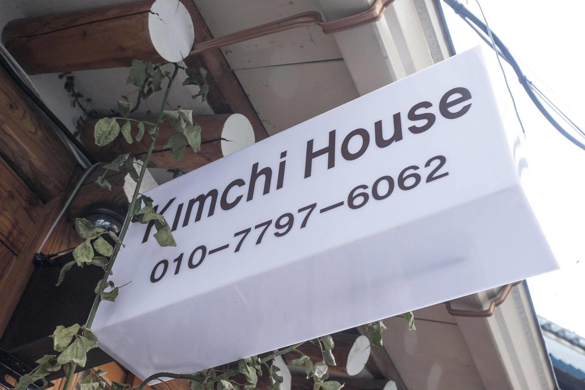 Kimchi Jongno Guest house
