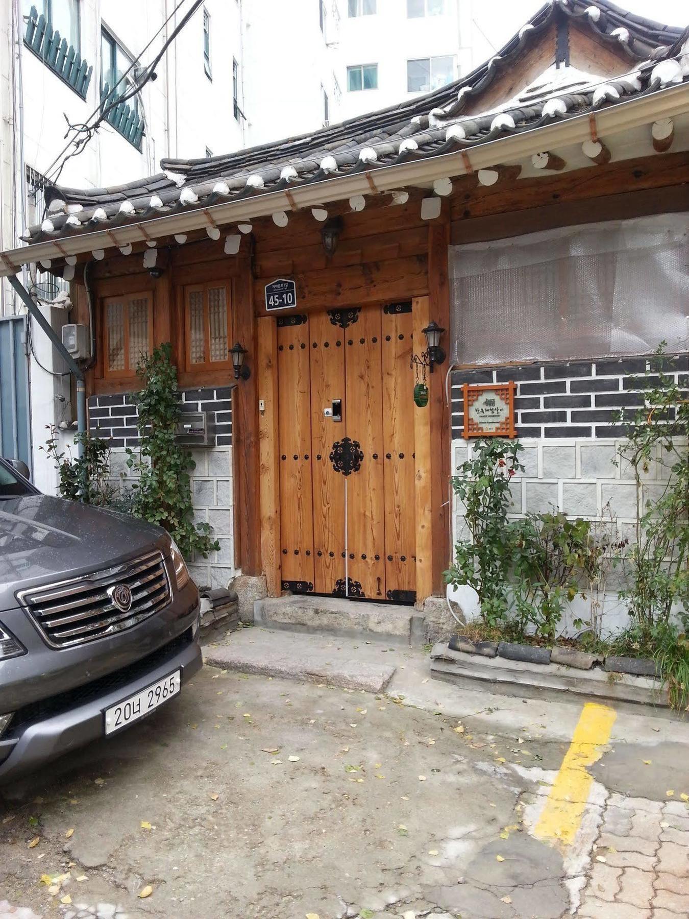 Kimchi Jongno 2*