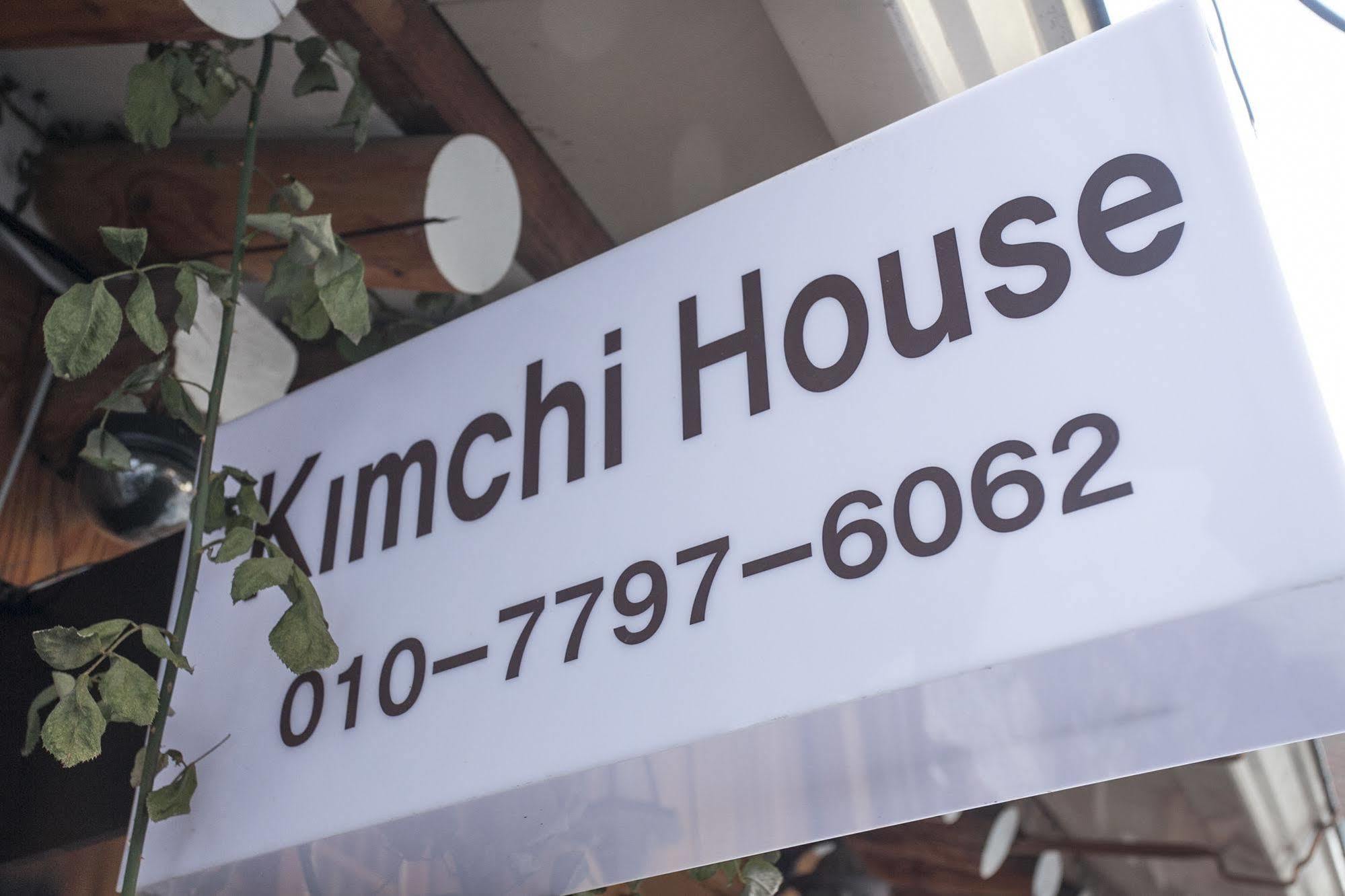 Kimchi Jongno Guest house Seoul