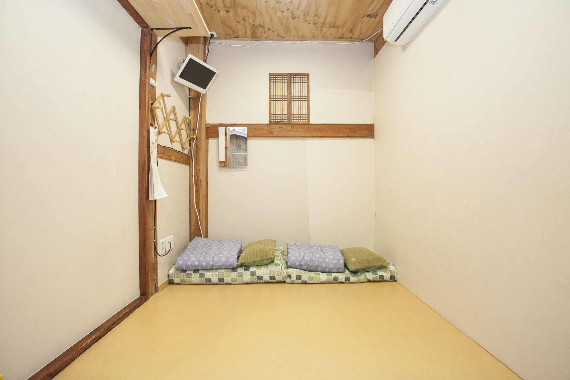 Guest house Kimchi Jongno 2*